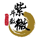 Ziwei Fengshui Academy Singapore